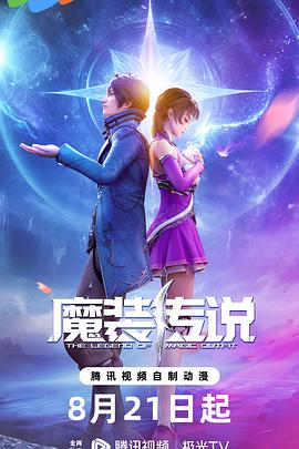 南山网站优化策略公司