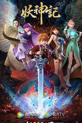 坪山网站排名优化价格