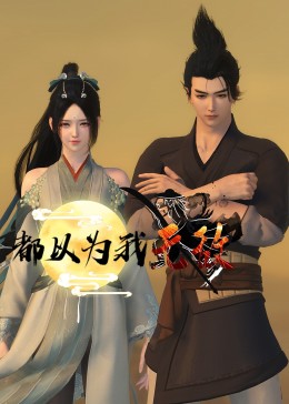 深圳seo优化公司地址