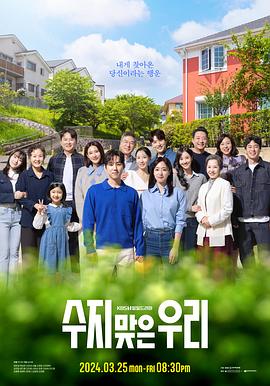 兴化企业网站优化服务